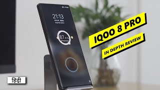 Vivo IQOO 8 Pro In Depth Review in Hindi | Price in India | Gaming | Camera