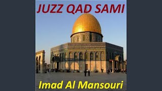 Sourate As Saff