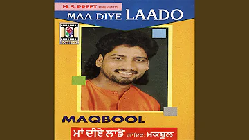 Maa Diye Laado