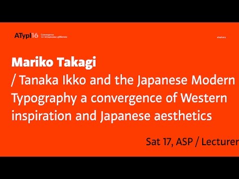 Tanaka Ikko and the Japanese Modern Typography