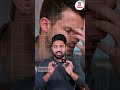 Science Behind Eyelid Twitching | కన్ను అదిరితే అదృష్టమా దురదృష్టమా | #the4thestate #shorts