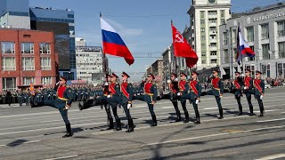 Военный парад, посвященный 79-й годовщине Победы в Великой Отечественной войне 1941-1945 гг.