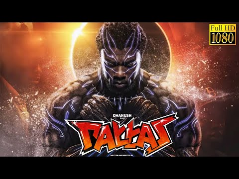Morattu Thamizhan Song