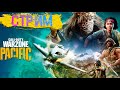 WarZone !!! КБ!!!Новый БП!!!СТРИМ !!! Чилим!!! Общаемся!!! СУЕТИМ!!! #50 Продолжение!!!