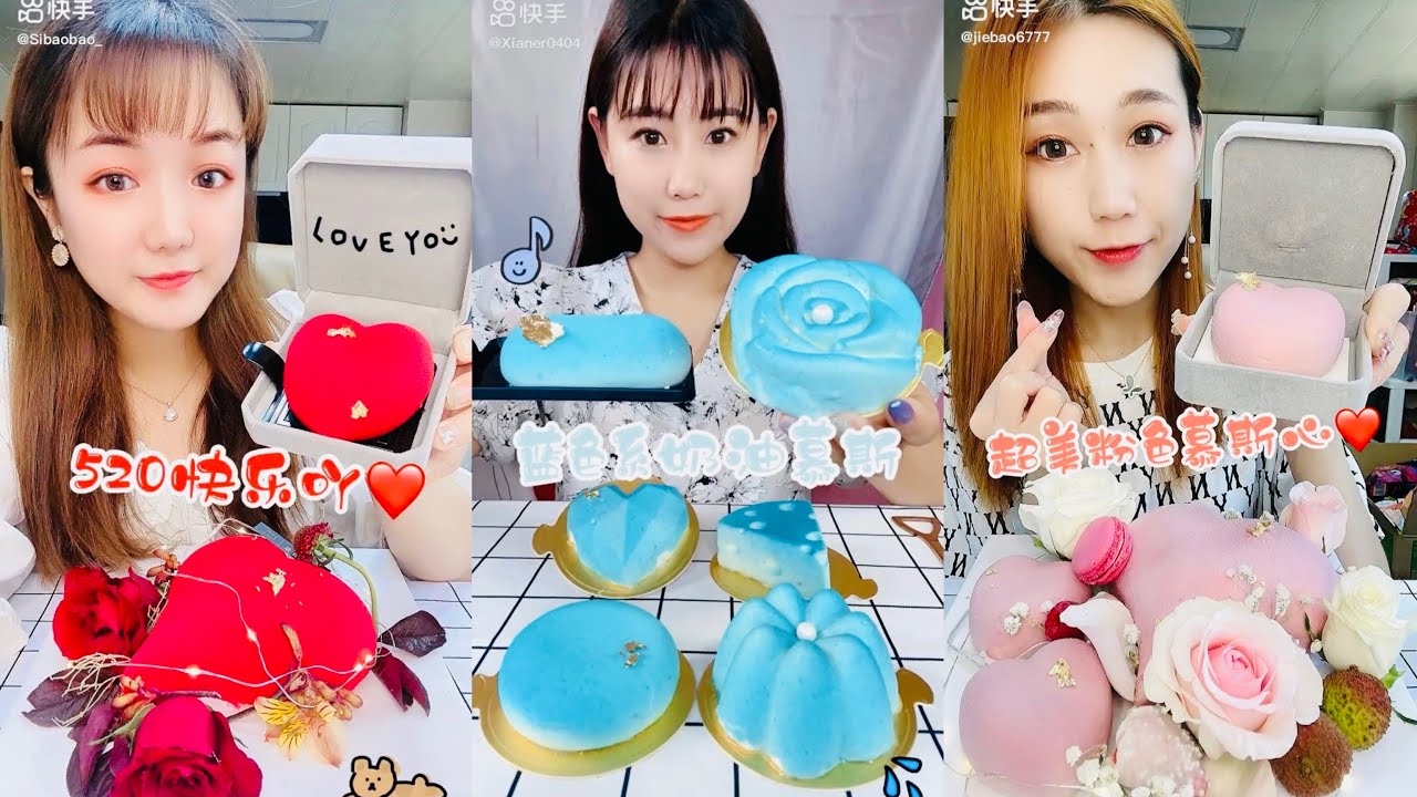 ASMR Eating MOUSSE CAKES 먹방 | 饮食表演 | การแสดงการกิน| 食事ショー