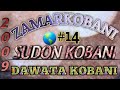 زمر كوباني الفنان Sudon Kobani كوفند زمر كوباني حفلات كوباني شيخاني منوعات كوباني 2009 