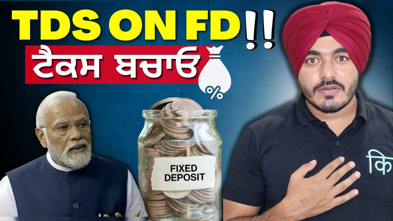 2024 Maximum Fixed Deposit Limit 2024-maximum-fixed-deposit-limit
