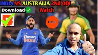 India Vs Australia Live Match Free | How To Watch Ind Vs Aus live Streaming For Free | Ind Vs Aus screenshot 5