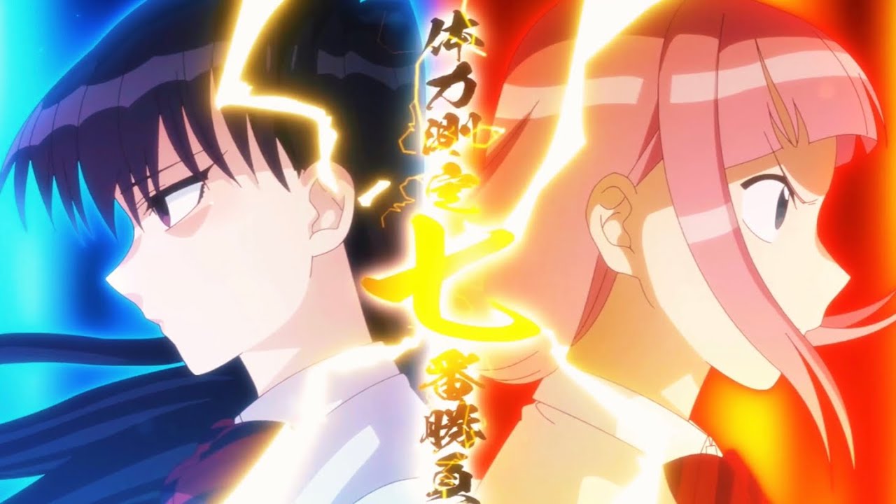 Komi-san VS sua rival Yadano - Komi-san Wa 🇧🇷 (DUBLADO PT-BR