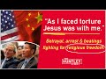 "Underground Church" Pastor arrested, imprisoned then escapes China - Bob Fu's Story