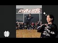 BTS - Run BTS 