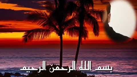 من سورة القمر الشيخ عبدالقادر الجموي abdulkader hamwi