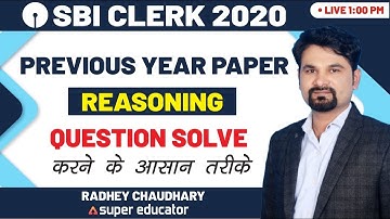 SBI Clerk Previous Year Question Paper Solution | Reasoning by Radhey Sir (@adda247 Super Educator)