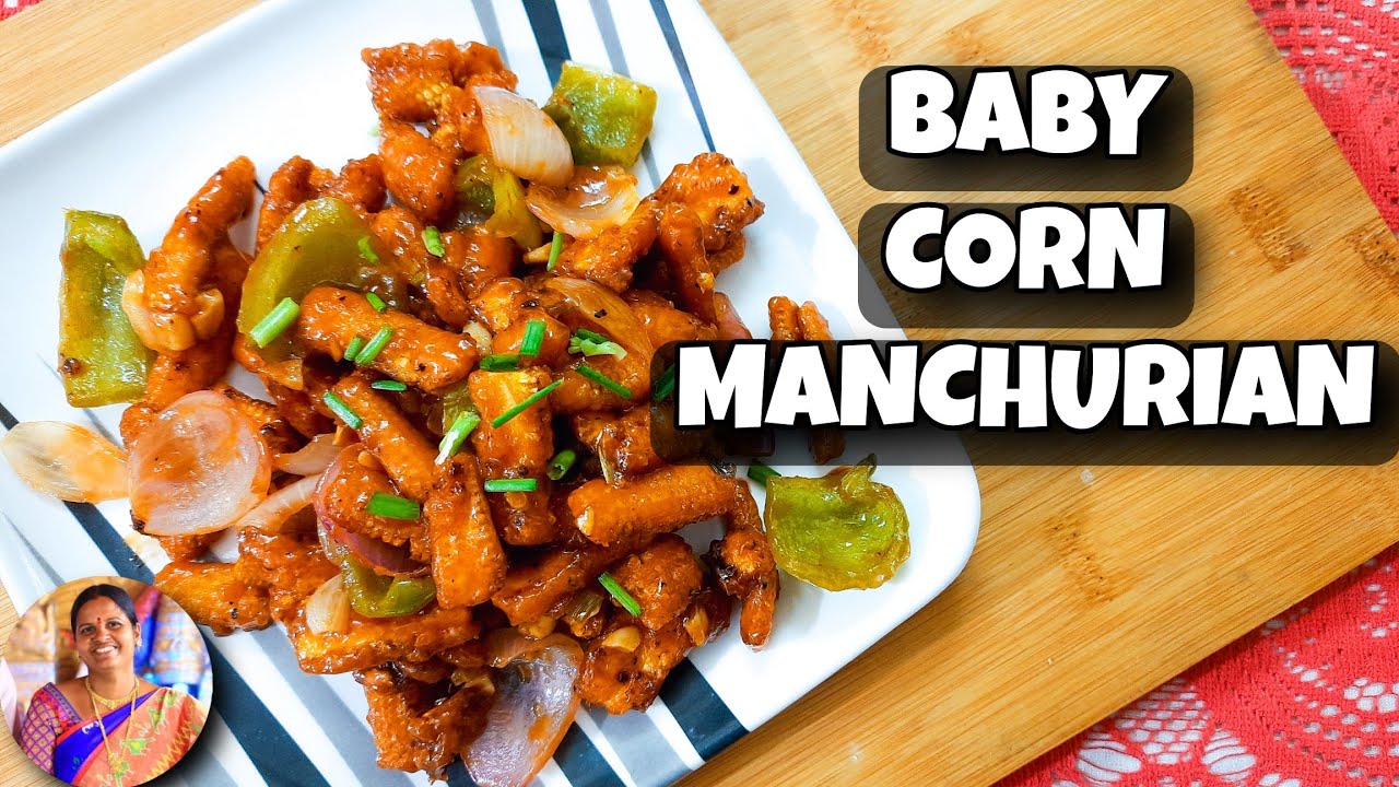 Chinese Babycorn Manchurian | Crispy Baby Corn Manchurian | Full Recipe in our Channel  #Shorts | Vimala