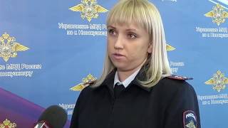 Мошенники-сантехники Мошенники-сантехники
