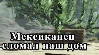 Почти достроили дом :(  - The Forest