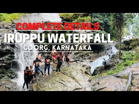 Iruppu Waterfall Complete Details | Coorg | Karnataka