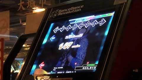 DDR 2013 - Starry HEAVEN Doubles Expert 999,620 PFC