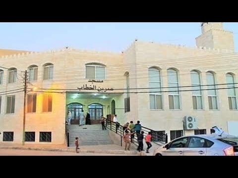 مسجد عمر بن الخطاب
