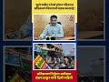 फुले मार्केट व रेल्वे स्टेशन परिसरात अतिक्रमण विभागाची धडक कारवाई !