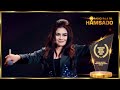 Нишонаи Рустам - Ҷоизаи Мусиқавии Ҳамсадо 2021 | Nishonai Rustam - Hamsado Music Awards