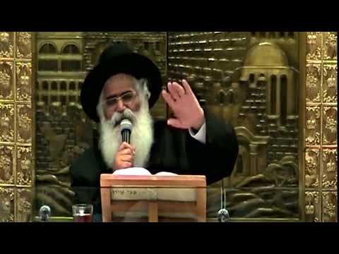 הרב יורם אברג'ל -  המסר היומי – הדרך הארוכה והקצרה –כ''ד אלול תשפ''ה