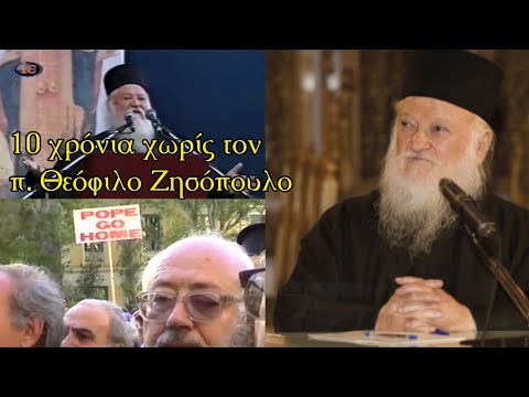 Κάποιες φορές επιβάλλεται