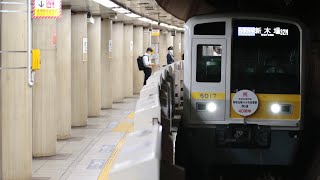 西武6000系6117F 西武有楽町線 新桜台〜小竹向原間開通40周年記念ラッピング車 永田町駅にて