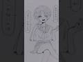 あなたの恋が上手くいかない理由#イラスト#創作#illustration#shorts