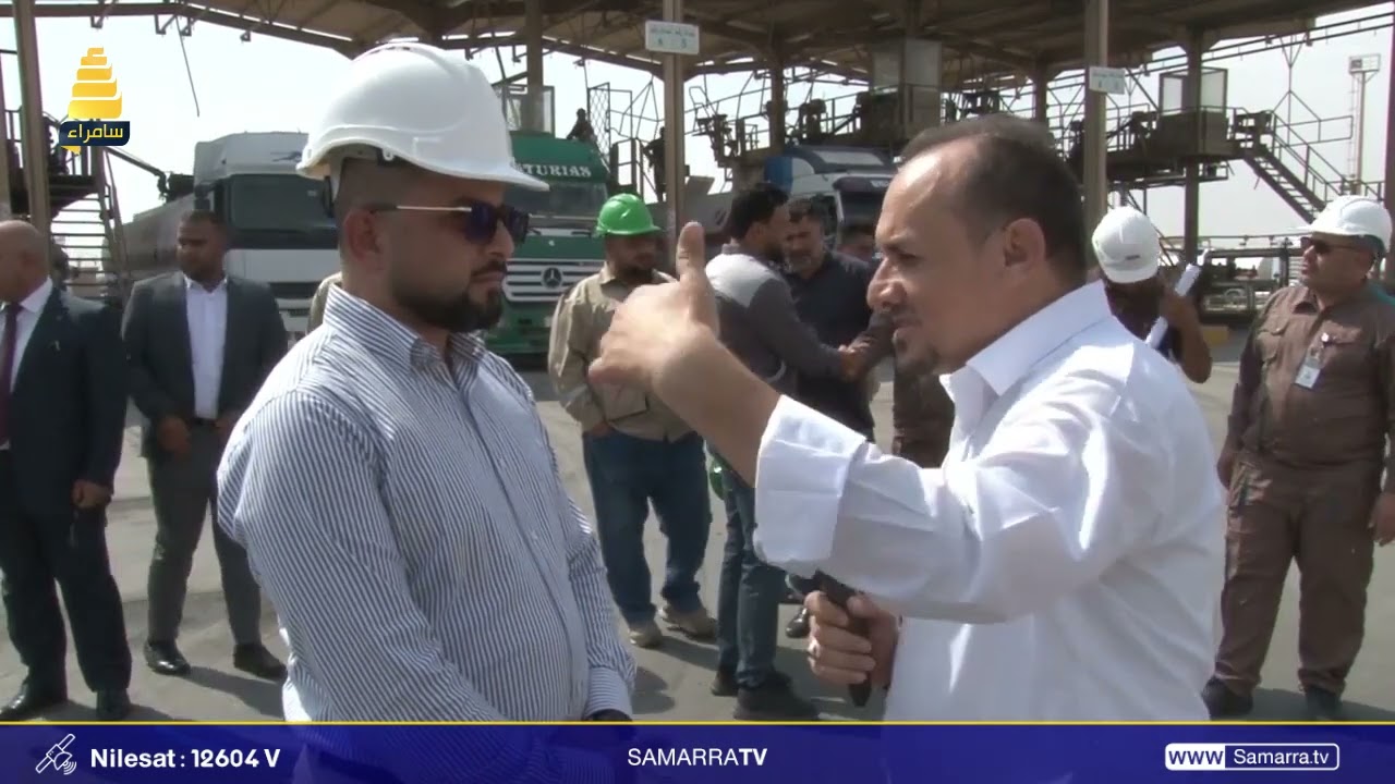 مدير مستودعات مصافي الشمال في مصفى بيجي خضر محمد يتحدث عن آلية توزيع الوقود على الصهاريج