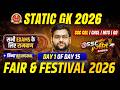 Fair & Festival Static GK 2026 🔥 | SSC CGL 2026 | SSC Jeet Series 2026 | All SSC Exams