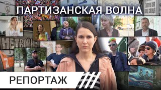 Как государство наказывает тех, кто против войны