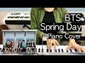 BTS (방탄소년단) - Spring Day (봄날) Piano Cover