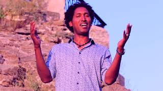 Isaac Simon - Keribna Ena ቀሪብና ኢና New Eritrean Music 2019