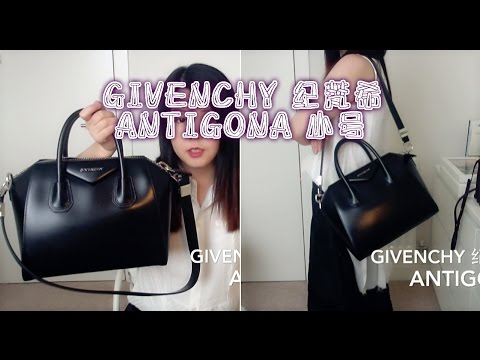 givenchy antigona 28cm