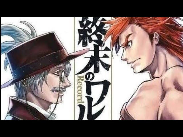 JACK THE RIPPER VS HERCULES「AMV」, RECORD OF RAGNAROK