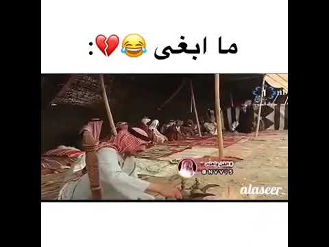 مقاطع قصيرة طاش ماطاش مضحك