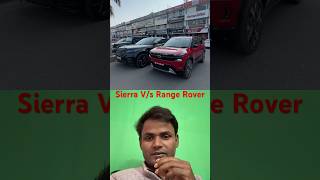 Tata Sierra vs Range Rover #automobile #rangerover #tatasierra2025