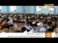الألوان السبعة - أحمد اليسوي Ahmed Yesevi