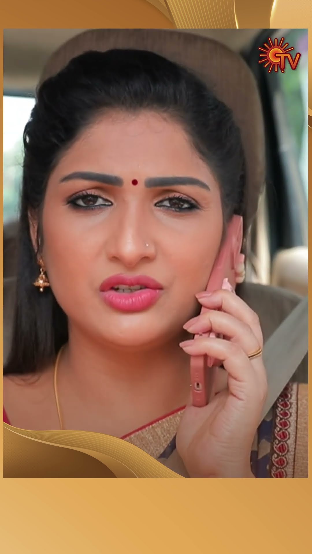 #Sevvanthi #SunTV #shorts #tamilserial
