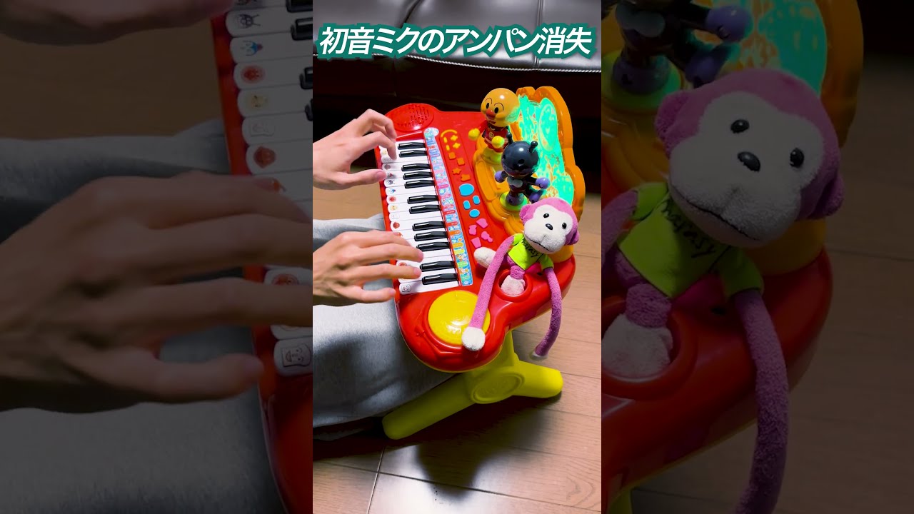 NEWキラ☆ピカ☆いっしょにステージ ミュージックショー | 株式