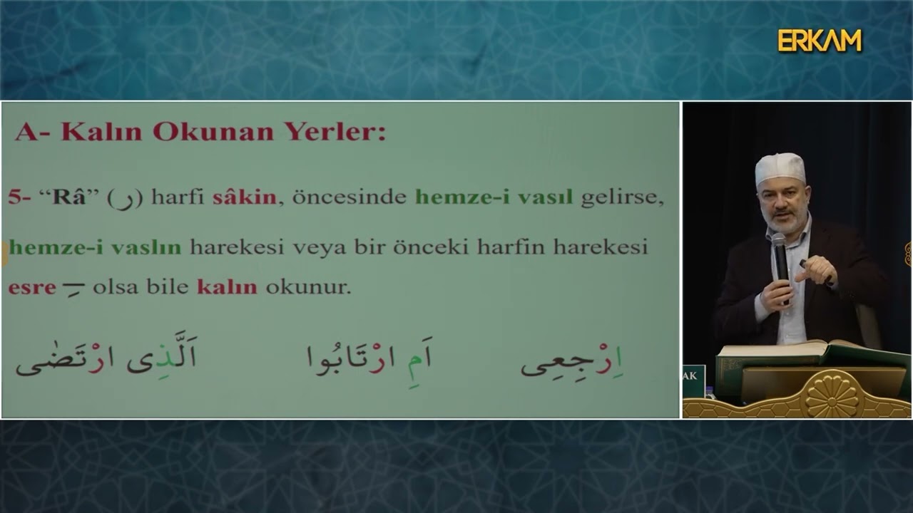 Râ Harfinin kalın Olunduğu Yerler - Râ'nın Hükümleri-1 (Tecvid Dersleri 32) - Hayri Ünal