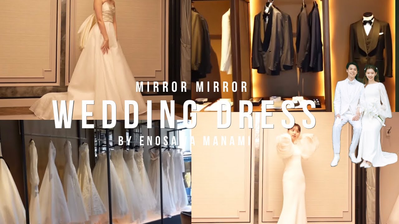 【wedding】ウェディングドレスを着てみました♡|mirror mirror.結婚💒👰🏼‍♀️|