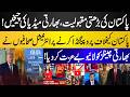 Pakistan's growing popularity | Indian media cries | International journalists Bashing live Scene
