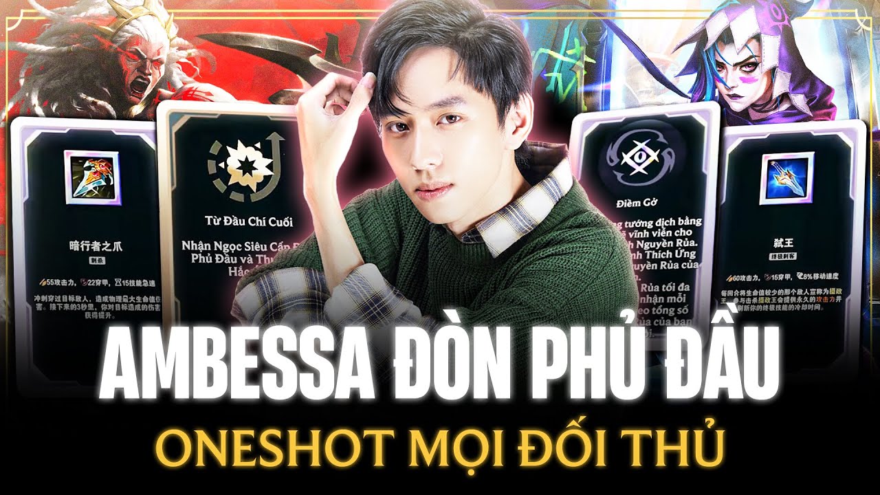 XiaoChaoMeng Và Con Ambessa Quỷ Hack 5k Tiền 1 Round Với Đòn Phủ Đầu Oneshot Mọi Thể Loại Đối Thủ