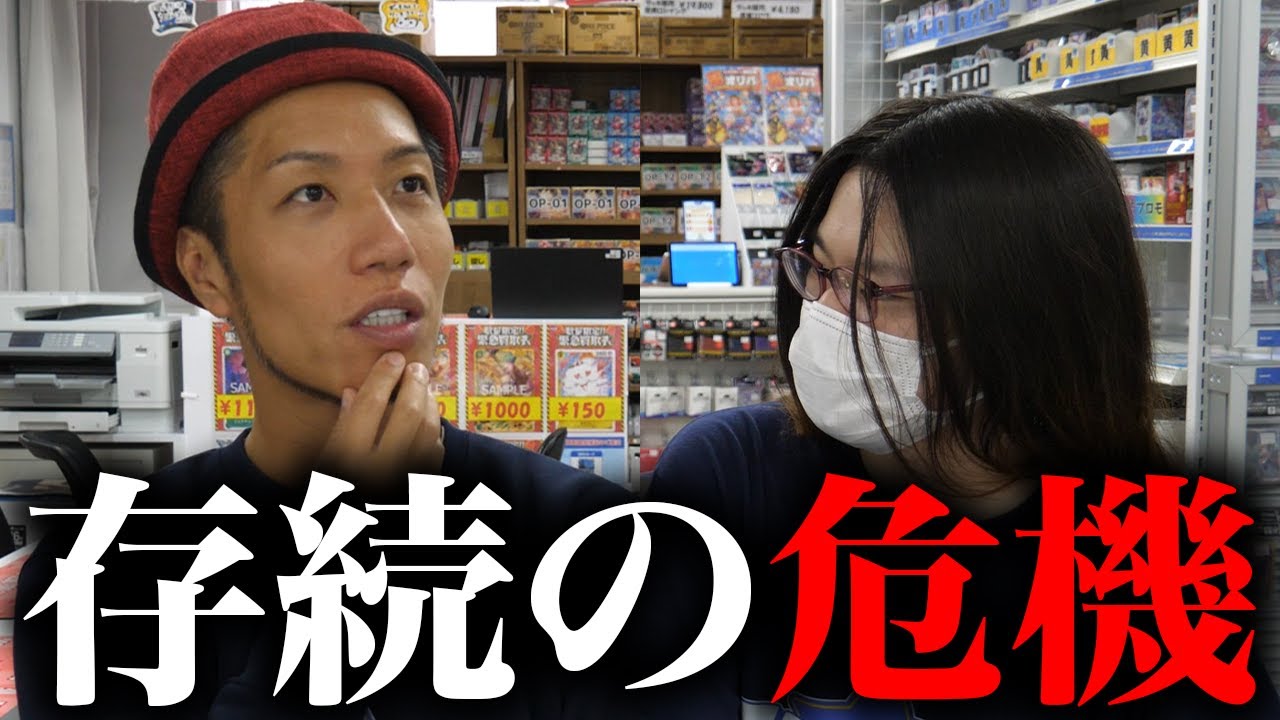 ともハッピーです hqdefault.jpg