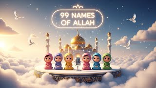 Asma ul Husna for Kids 🌸 | 99 Names of Allah | Learn 99 Names of Allah  #viral #video  screenshot 3