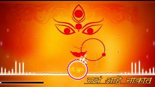 Natha Ahe Mazya Nakat - DJ NS & DJ SUMIT