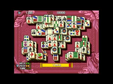 Shanghai III Sunsoft 1993 