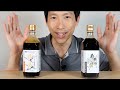 Yamaroku tsuru vs kiku bisiho soy sauce compared